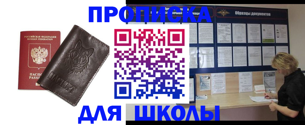 форма 3 в Ростове-на-Дону